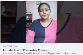 Introduction of Personality Concept